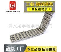 滾子鏈條 機械傳動中的可靠之選