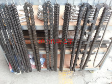 一淘網2分鏈條返利攻略 最新優惠與鏈輪玩法全解析